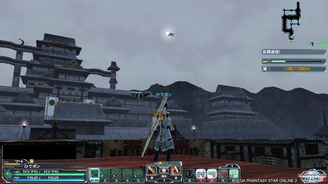 pso20141217_204955_030