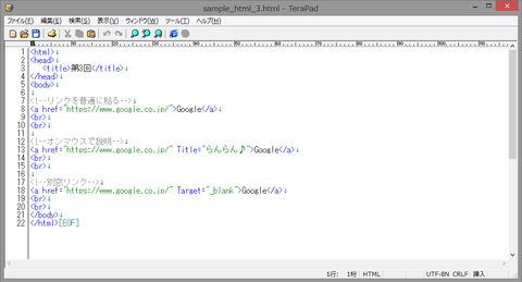 sample_html_3_code