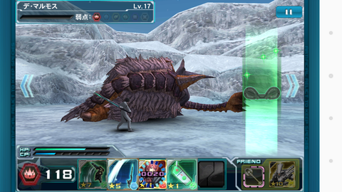 Screenshot_2014-04-04-02-53-29