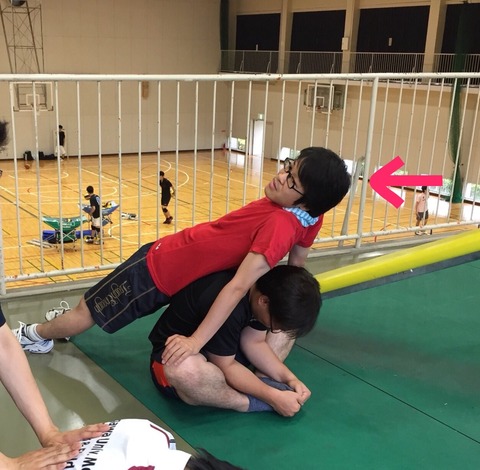 miyata