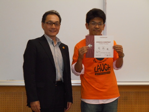 DSCN0106