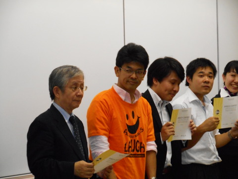 DSCN0074