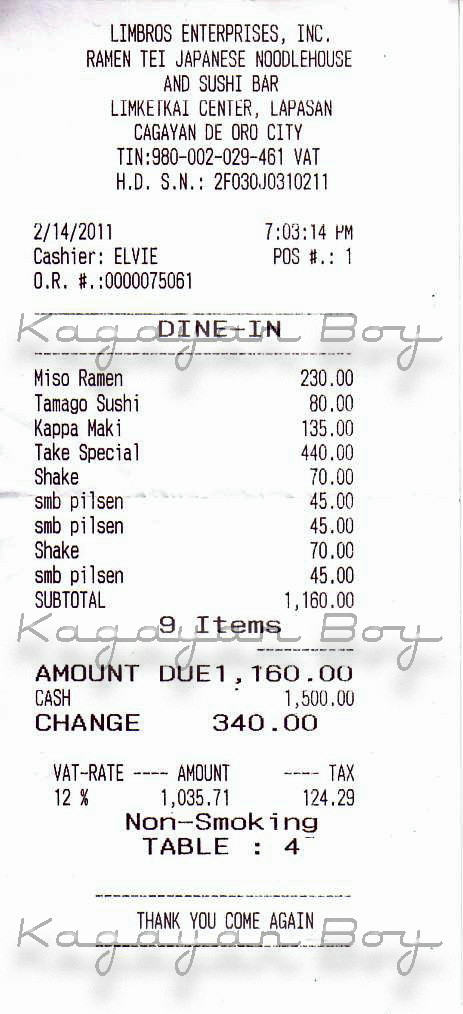 バレンタイン2011_08