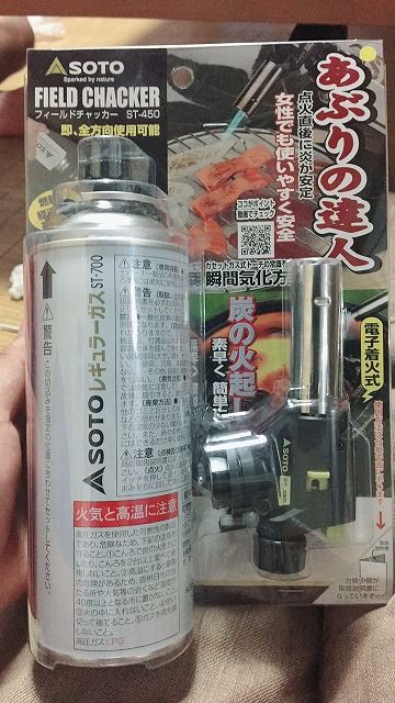 XWJV0422
