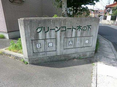 CIMG0936
