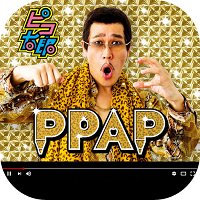 みんなでPPAP!! (顔ハメアプリ)