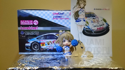 ラブライブ!フィギュア