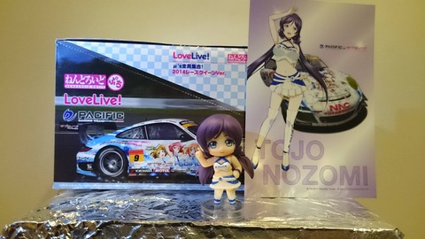 ラブライブ!フィギュア