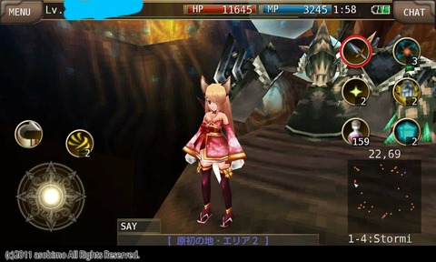 iPhoneのMMO