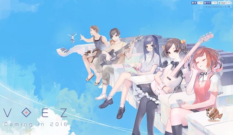VOEZ