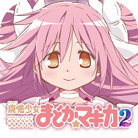 SLOT魔法少女まどかマギカ2