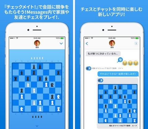 screen696x696 (4)