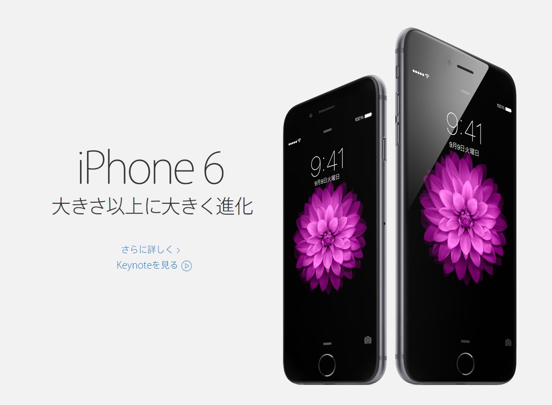 It ニュース まとめ アプリ