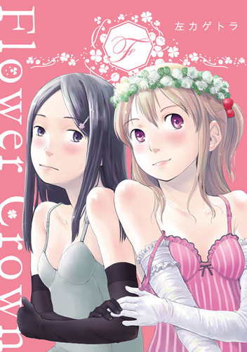 FlowerCrown01
