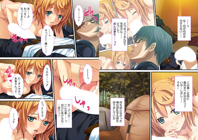 俺がHの処理係!?02