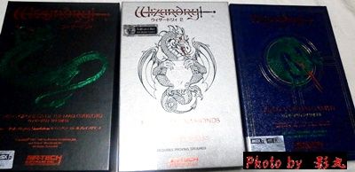 MSX ウィザードリィ MSX版Wizardryについて : 影丸忍法帖【月之巻】