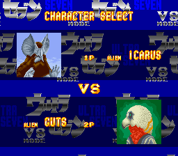SFC]ウルトラセブン