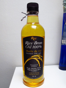 riz