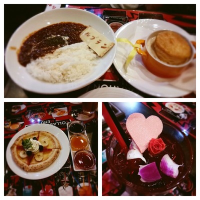 P5カフェ