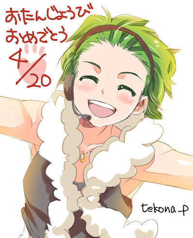 しょうた