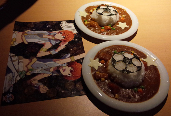 Wカレー