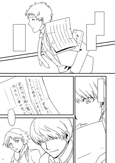 テスト