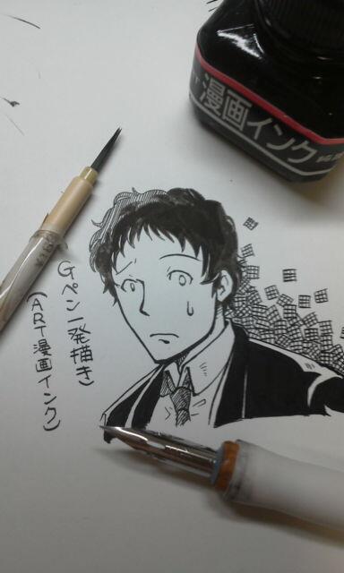 あだち
