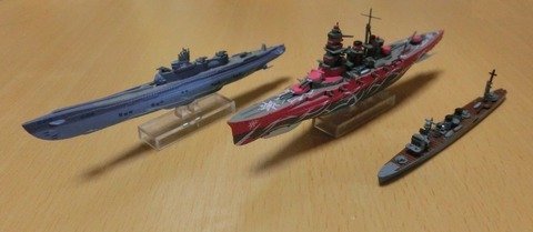 Hiei_42