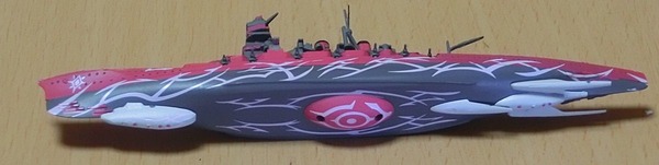 hiei28