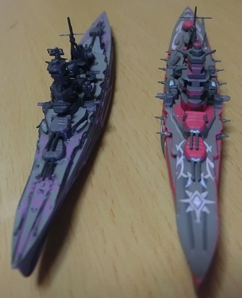 hiei31