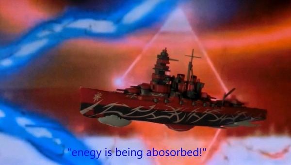 hiei_53