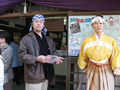 写真:結婚記念日D箱根旅行 196