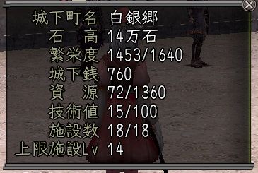 Nol12031200