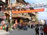 CIMG0573