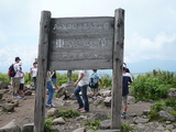車山山頂2
