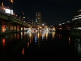 midou5