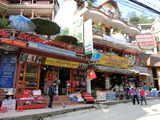 CIMG0574