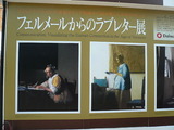 conv0001