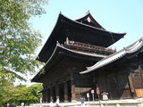 conv0005