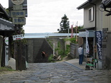 暗峠
