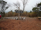 ポンポン山山頂
