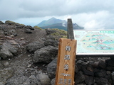 韓国岳山頂2