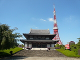 増上寺2