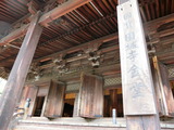CIMG0971