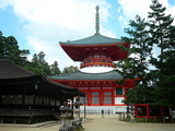 金剛峯寺伽藍