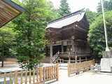 狭野神社2