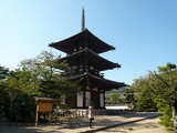 法輪寺2