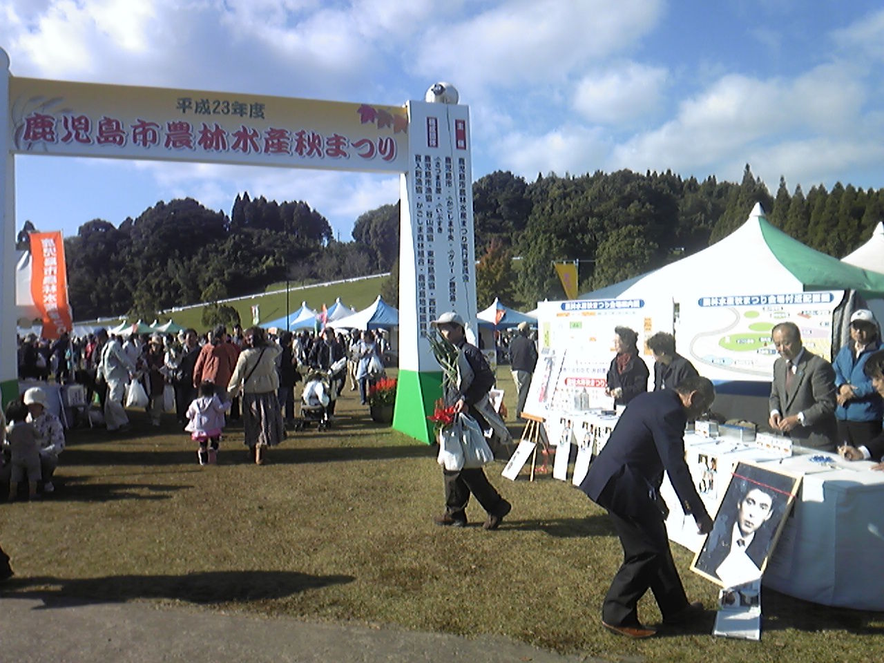 DVC00068_1.jpg