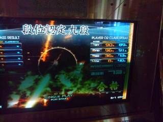 ÀÑǯ¤Î½ÉŨ¡¢¤Ä¤¤¤Ë·âÇË