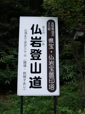 P9021239